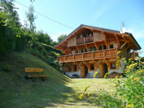 Chalet du Bulle
